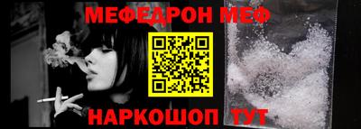 гашиш Новокубанск