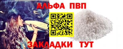гашиш Новокубанск