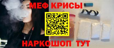 гашиш Новокубанск