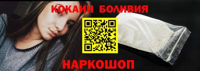 метадон Новозыбков