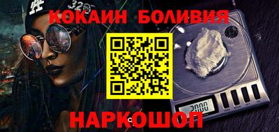меф VHQ Аша