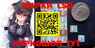 метадон Новозыбков