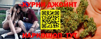 метадон Новозыбков