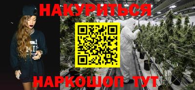 героин Баксан