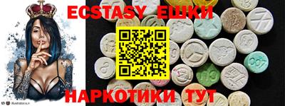 гашиш Новокубанск