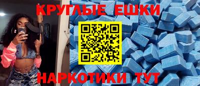 метадон Новозыбков