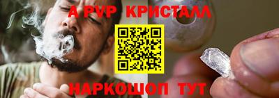 метадон Новозыбков