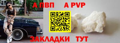 гашиш Новокубанск