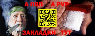 гашиш Новокубанск