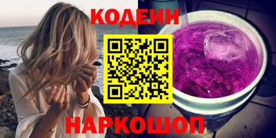гашиш Новокубанск