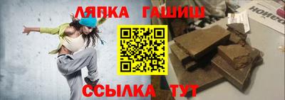 метадон Новозыбков