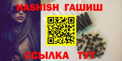 прущие крисы Новодвинск