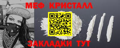 гашиш Новокубанск