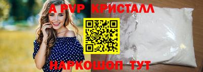 гашиш Новокубанск