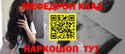 гашиш Новокубанск