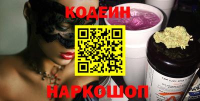 гашиш Новокубанск